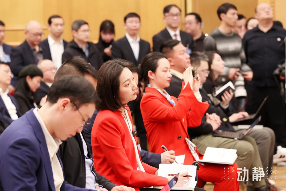 兩會鏡距離丨貴州代表團“開放日”，展現(xiàn)開放自信的貴州