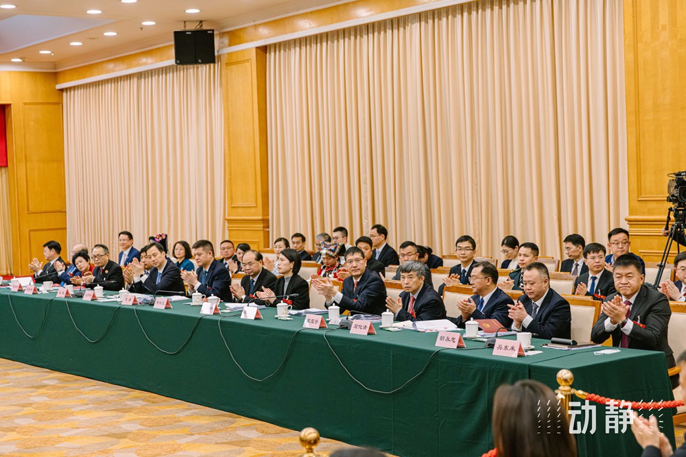 兩會鏡距離丨貴州代表團“開放日”，展現(xiàn)開放自信的貴州