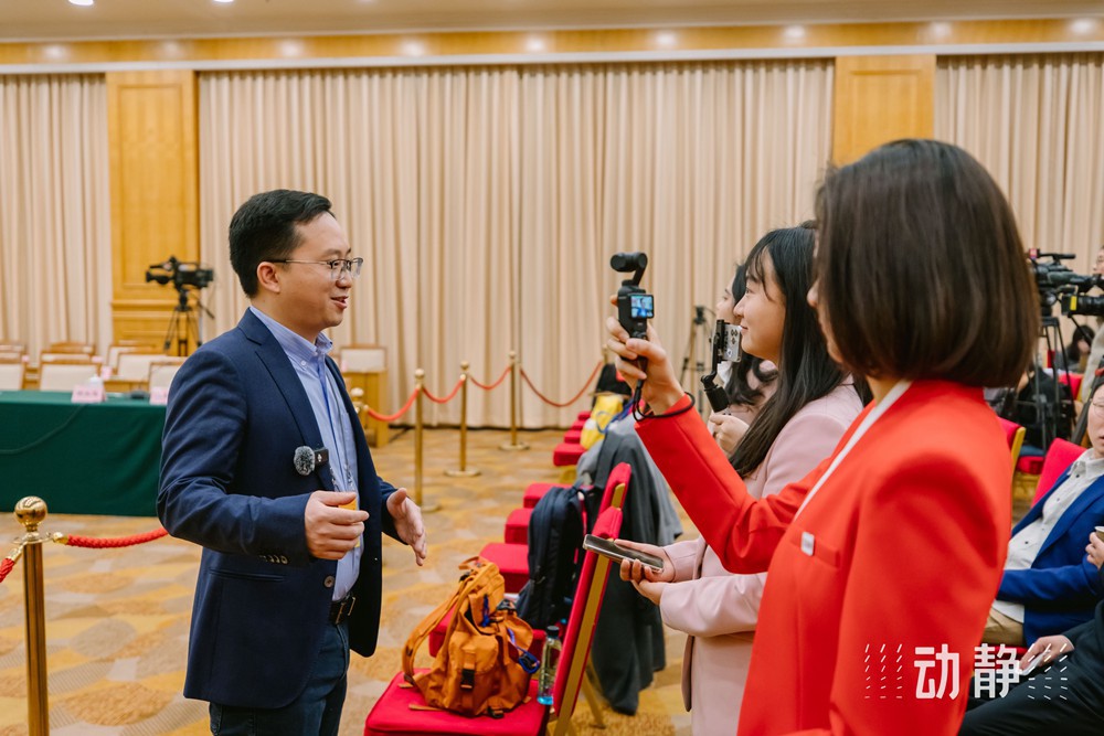 兩會鏡距離丨貴州代表團“開放日”，展現(xiàn)開放自信的貴州
