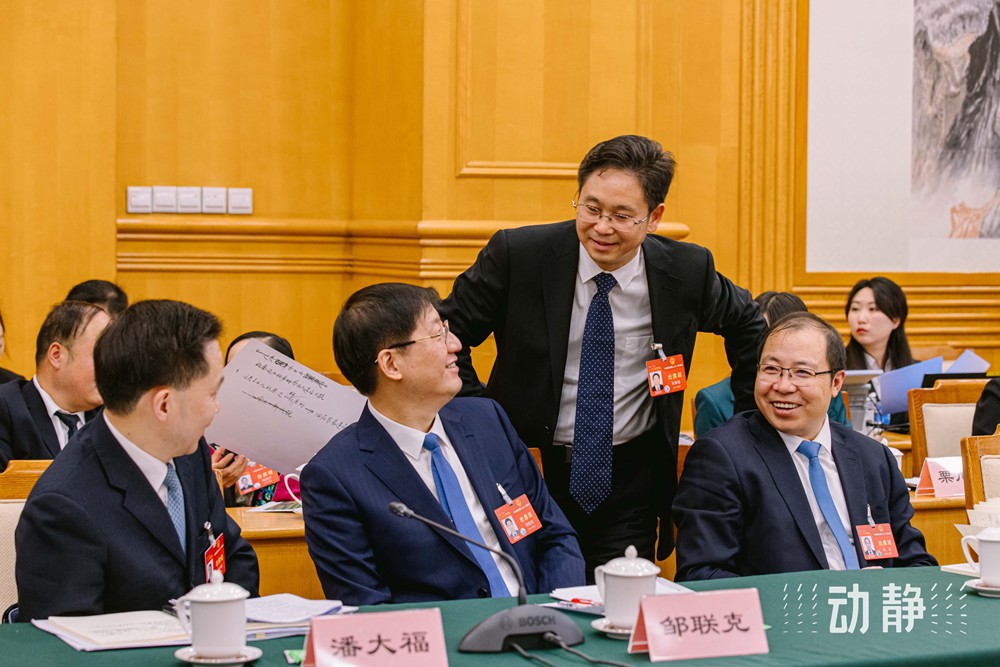 兩會鏡距離丨貴州代表團“開放日”，展現(xiàn)開放自信的貴州