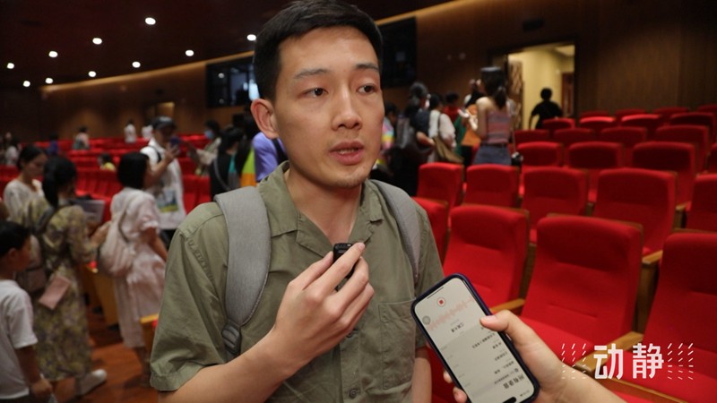 話劇《此心光明》，一分鐘掌聲背后