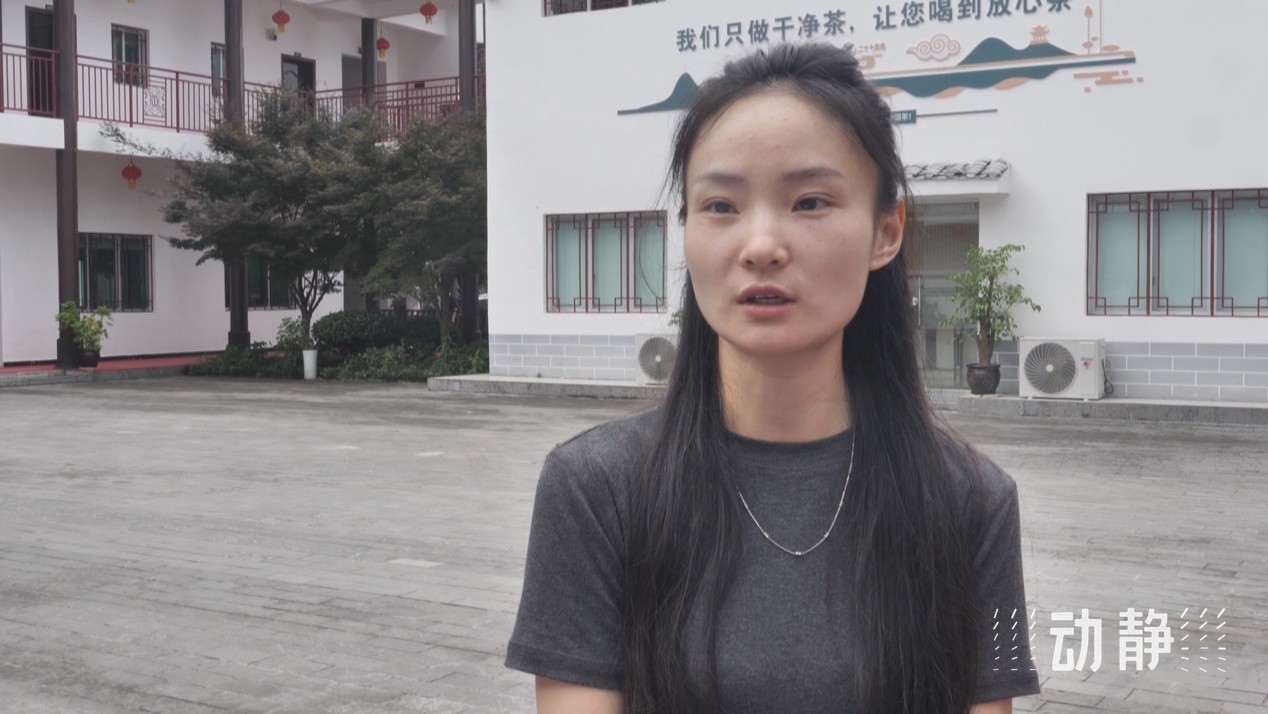 四好農(nóng)村路丨湄潭27°茶海路：致富路