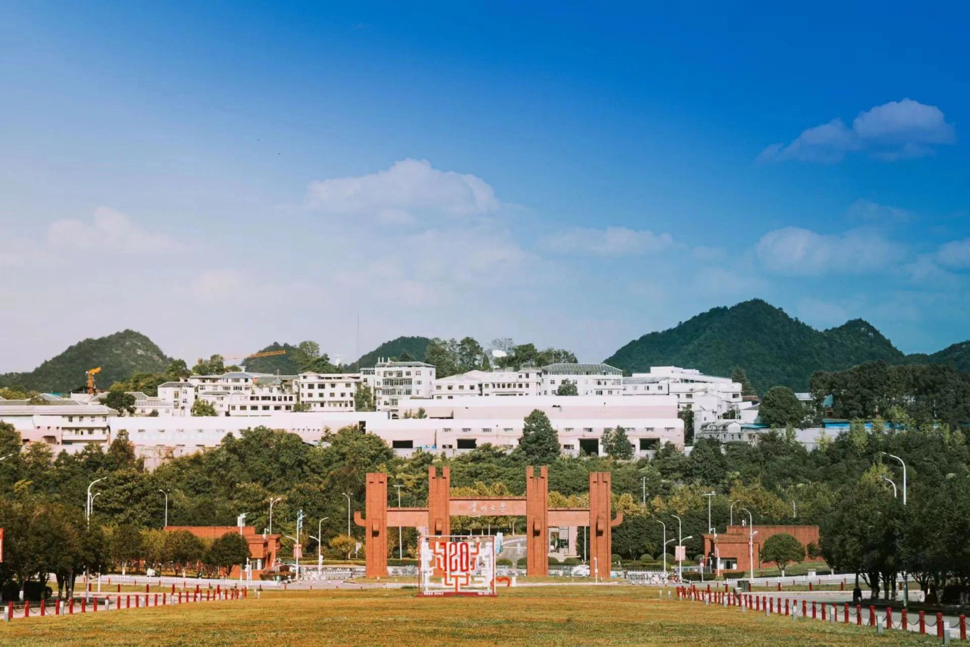 來貴陽，逛高校！說走就走的schoolwalk看這里→
