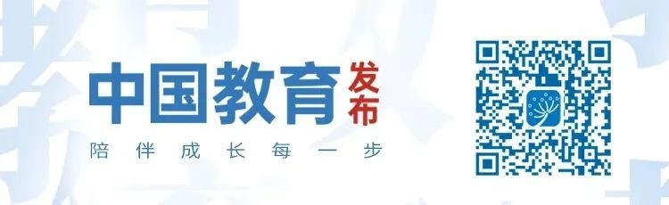 重磅！教育部“陽(yáng)光高考”平臺(tái)開(kāi)通“陽(yáng)光志愿”系統(tǒng)，免費(fèi)幫考生報(bào)志愿