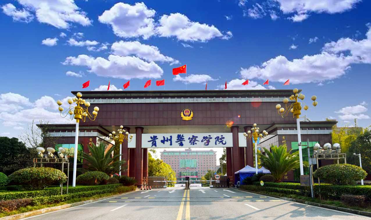 來貴陽，逛高校！說走就走的schoolwalk看這里→