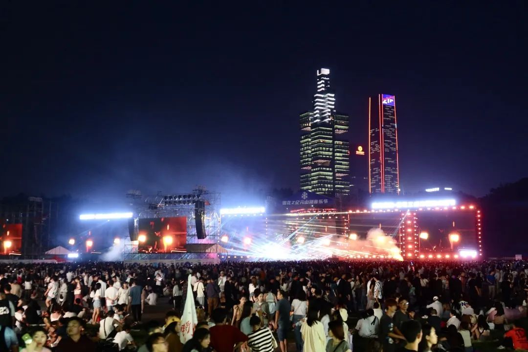 “音樂節(jié)+旅游”激發(fā)貴州文旅夏日消費熱潮