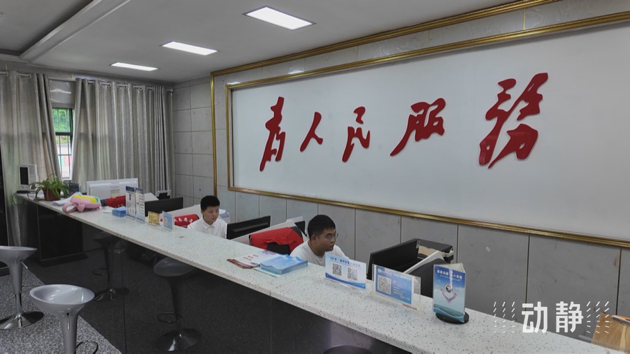 “關(guān)鍵一招”在基層丨走出貴州大山的寒門(mén)學(xué)子，立志回農(nóng)村闖出一片新天地