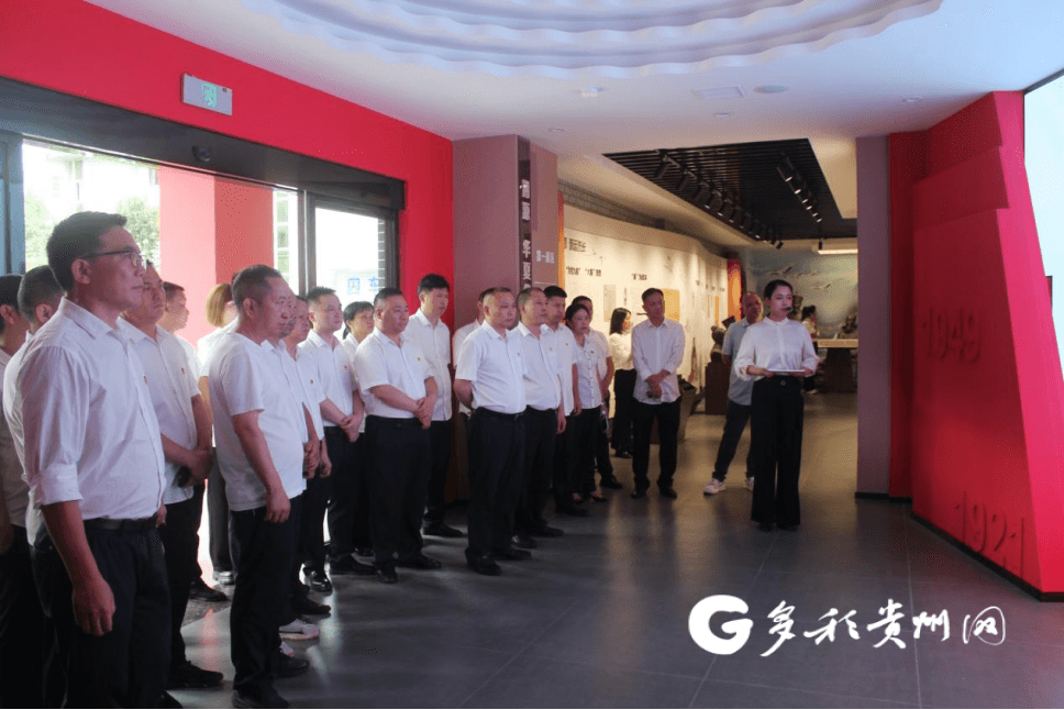 【黨紀學習教育】貴州銅仁：貼近民生福祉 推動高質(zhì)量發(fā)展