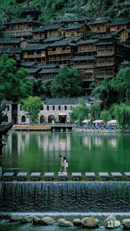 “鄉(xiāng)愁印跡——貴州村史村事”專(zhuān)題正式上線 動(dòng)靜原創(chuàng)