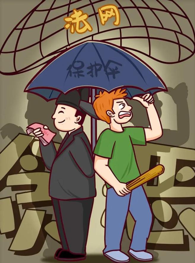 【常態(tài)化掃黑除惡】六大要點！《反有組織犯罪法》再學(xué)習(xí)