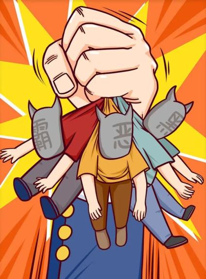 【常態(tài)化掃黑除惡】六大要點！《反有組織犯罪法》再學(xué)習(xí)