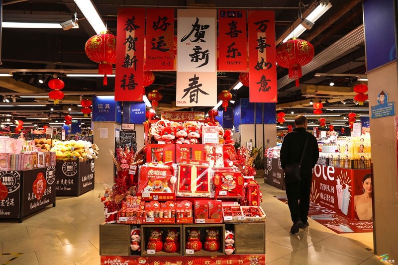 松桃：元旦佳節(jié)  合力超市多彩活動(dòng)火熱進(jìn)行中