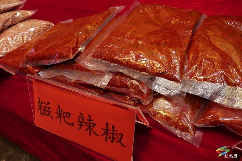 培養(yǎng)電商人才 助力黔貨出山