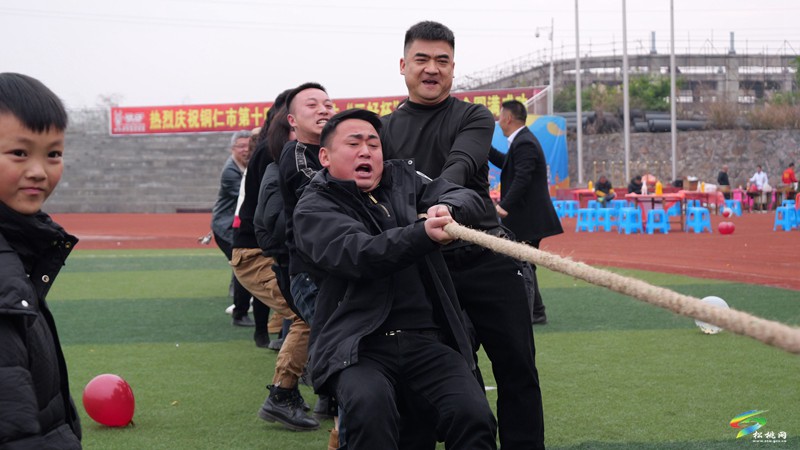 玩游戲、吃刨湯 共啟新年章——松桃跑步運(yùn)動協(xié)會年會圓滿舉行