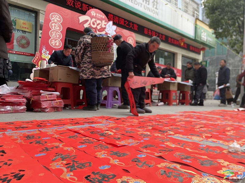 普覺鎮(zhèn)開展2025年新春“書?！睍ü婊顒? onmousewheel=