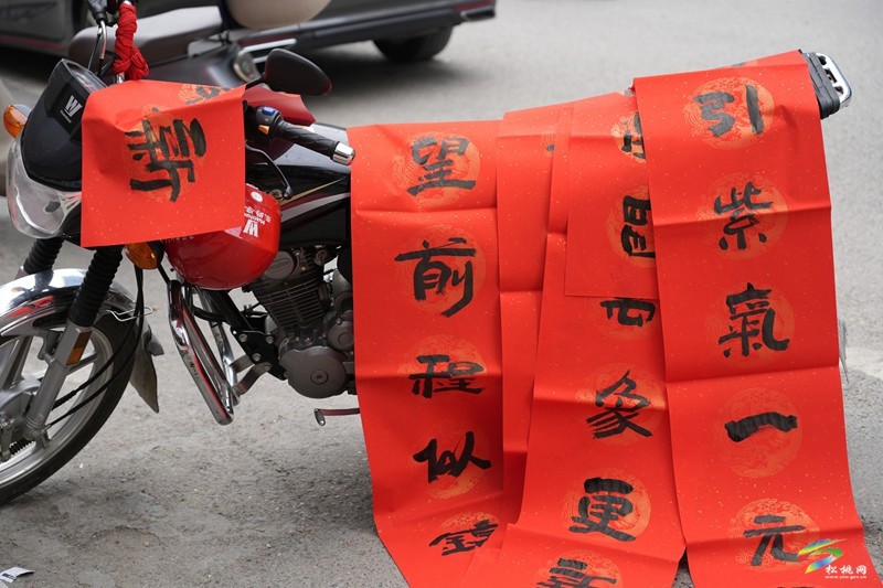 普覺鎮(zhèn)開展2025年新春“書福”書法公益活動