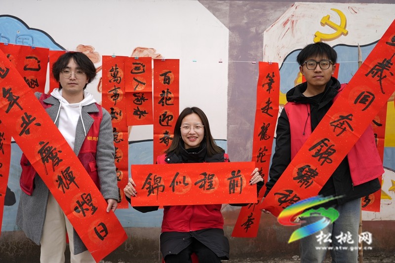 【新春走基層】松桃：濃濃年味迎新春