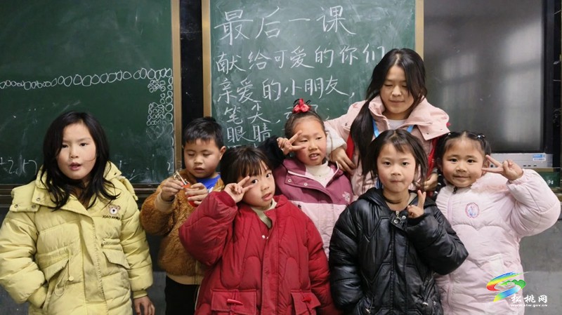 松桃大學生支教團：十三天點亮山區(qū)兒童求知夢想