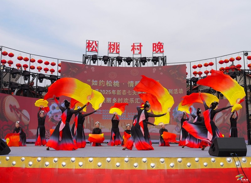 松桃：“民星”閃耀 春之韻“美麗鄉(xiāng)村歡樂(lè)匯”才藝大賽舉行