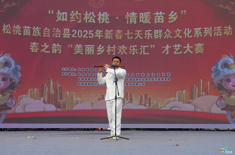 松桃：“民星”閃耀 春之韻“美麗鄉(xiāng)村歡樂(lè)匯”才藝大賽舉行