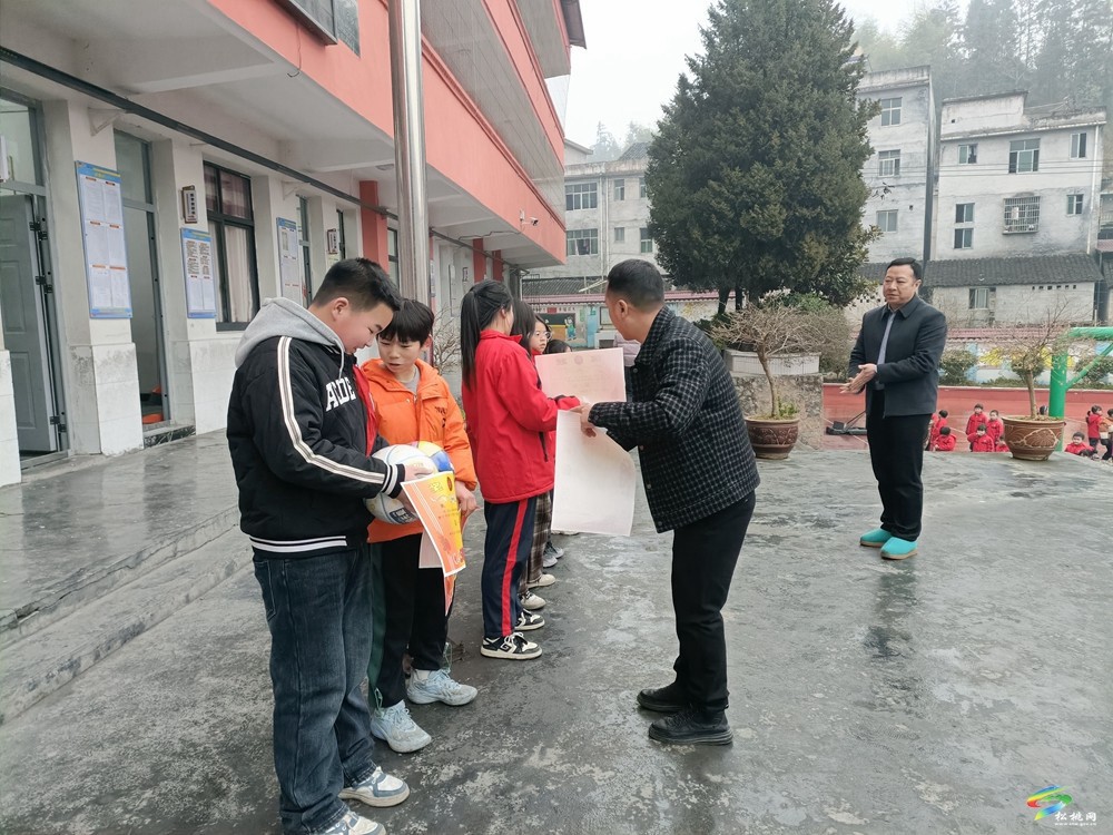 妙隘鄉(xiāng)完小舉行2025年春季學(xué)期“迎新”球類競(jìng)賽活動(dòng)