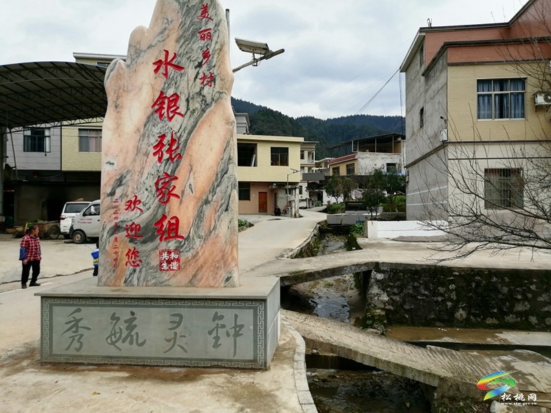 普覺鎮(zhèn)水銀村積極探索衛(wèi)生管理新模式