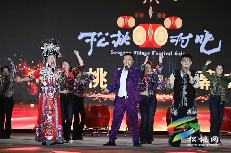 松桃村晚璀璨啟幕  村村PK精彩連連