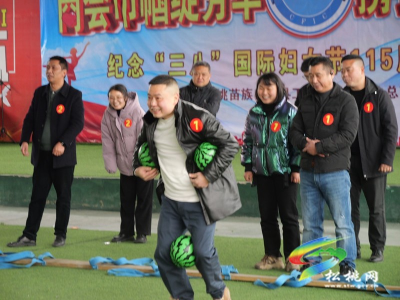 縣工商業(yè)聯(lián)合會(huì)舉行紀(jì)念“三八”國際婦女節(jié)115周年趣味活動(dòng)