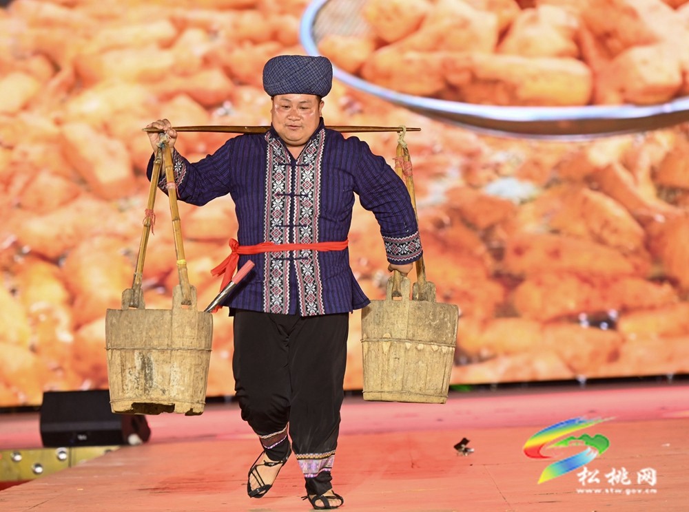 松桃村晚第二場(chǎng)精彩開(kāi)啟 民俗文化激情碰撞