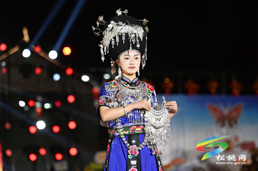 松桃村晚第二場(chǎng)精彩開(kāi)啟 民俗文化激情碰撞