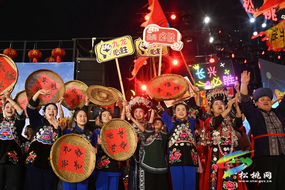 松桃村晚第二場(chǎng)精彩開(kāi)啟 民俗文化激情碰撞