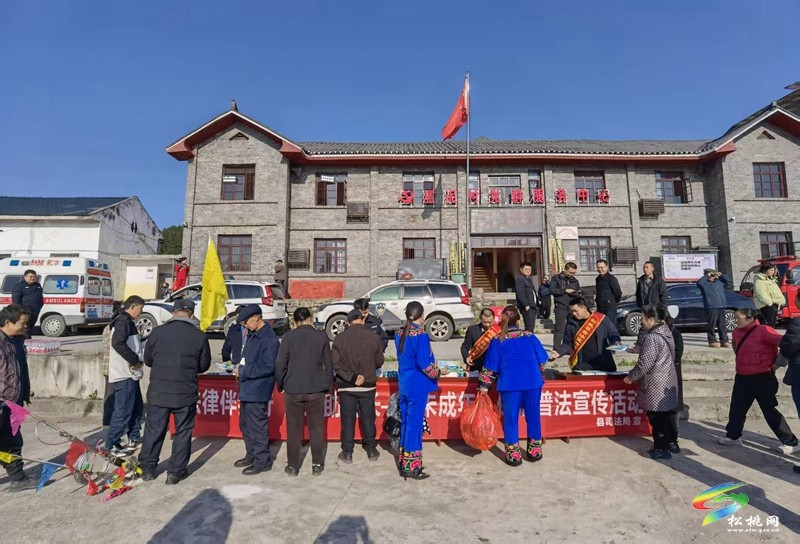 【未成年人保護】民族節(jié)日助普法  攜手共護未成年