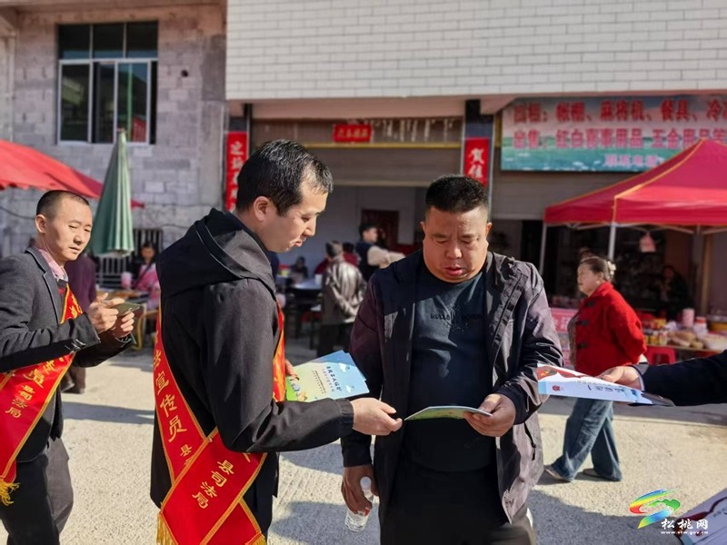 【未成年人保護】民族節(jié)日助普法  攜手共護未成年