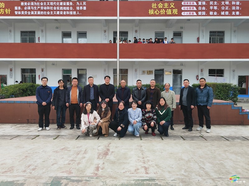 送教下鄉(xiāng)傳經(jīng)驗,攜手共進促提升——東西部協(xié)作暨“組團式”幫扶教師到大路鎮(zhèn)開展送教下校活動