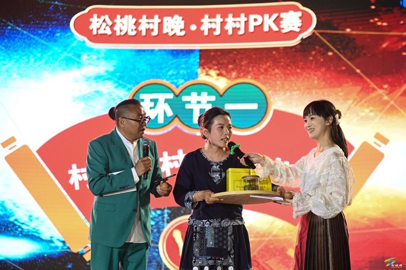 【吃貴州“晚飯”·看松桃村晚】“民”星閃耀 “鄉(xiāng)”聚甚歡  第五期村晚好戲連臺