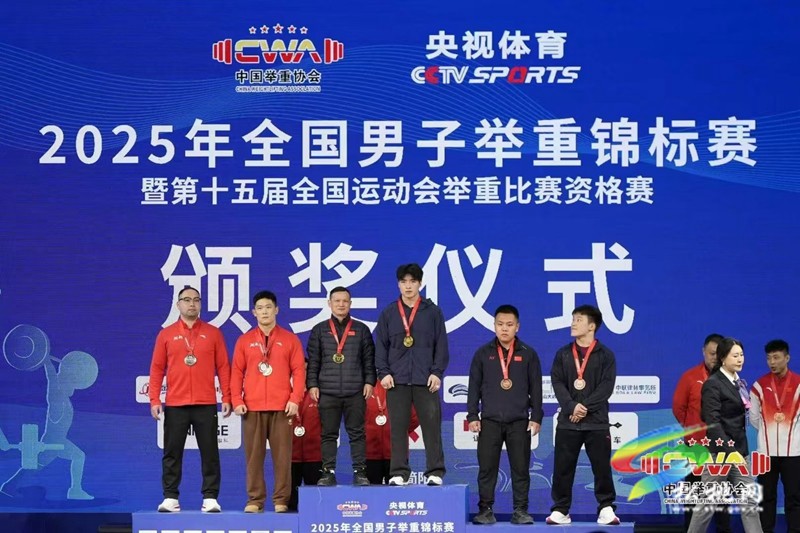 松桃2名運動員勇奪全國舉重錦標賽一銀一銅