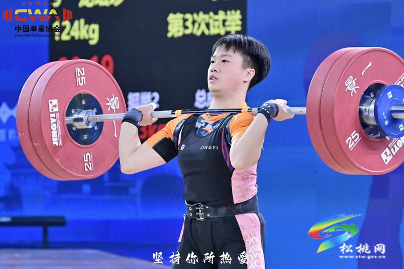 松桃2名運動員勇奪全國舉重錦標賽一銀一銅