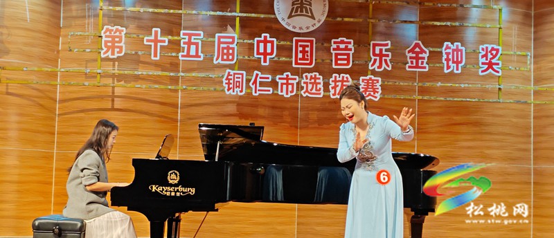 松桃4名選手將代表銅仁參加全省大賽