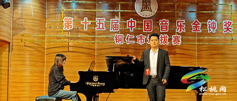 松桃4名選手將代表銅仁參加全省大賽