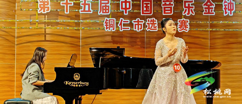 松桃4名選手將代表銅仁參加全省大賽