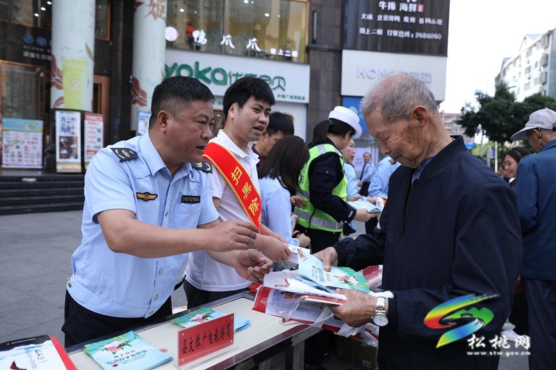 【國(guó)家安全教育】我縣開展全民國(guó)家安全教育日集中宣傳活動(dòng)