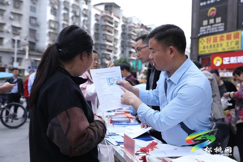 【國(guó)家安全教育】我縣開展全民國(guó)家安全教育日集中宣傳活動(dòng)