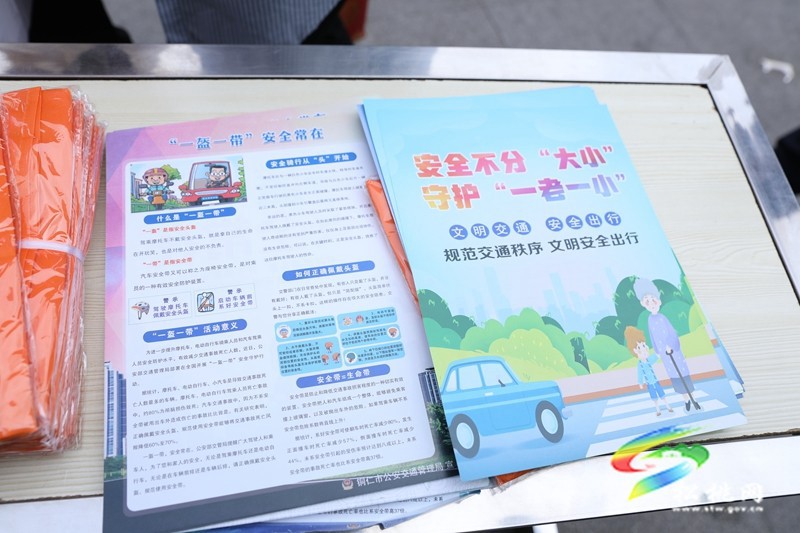 【國(guó)家安全教育】我縣開展全民國(guó)家安全教育日集中宣傳活動(dòng)