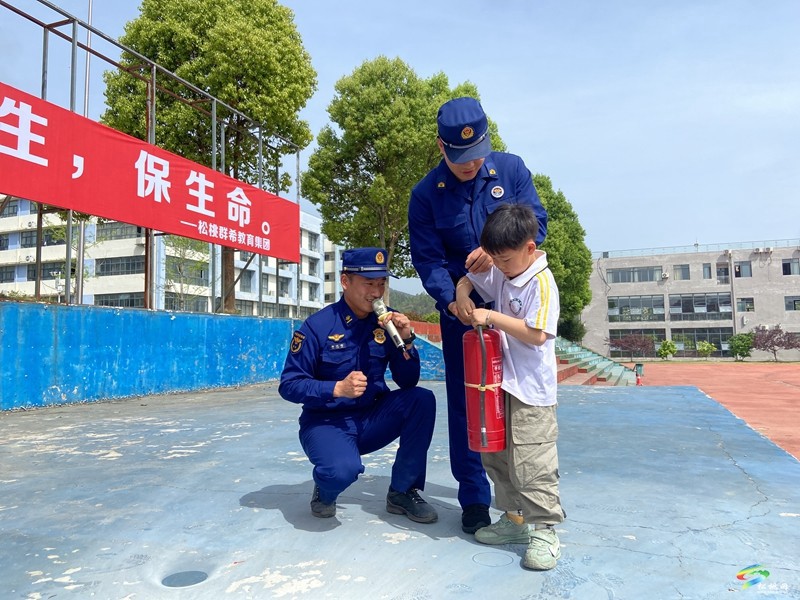 松桃：5000名師生共學(xué)消防知識(shí)