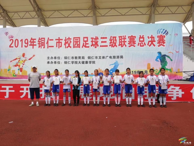 寨英鎮(zhèn)兩所學(xué)校榮登全國青少年校園足球特色學(xué)校推薦榜單