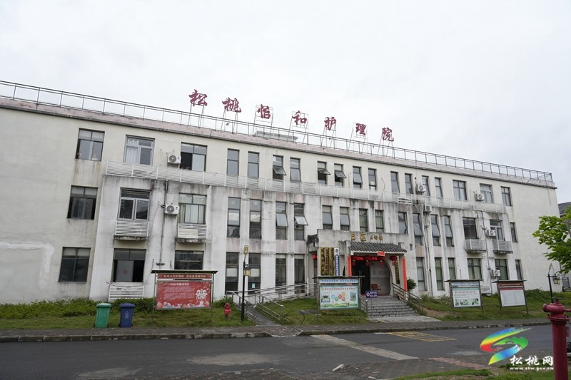 松桃：養(yǎng)老認證送上門  暖心又貼心