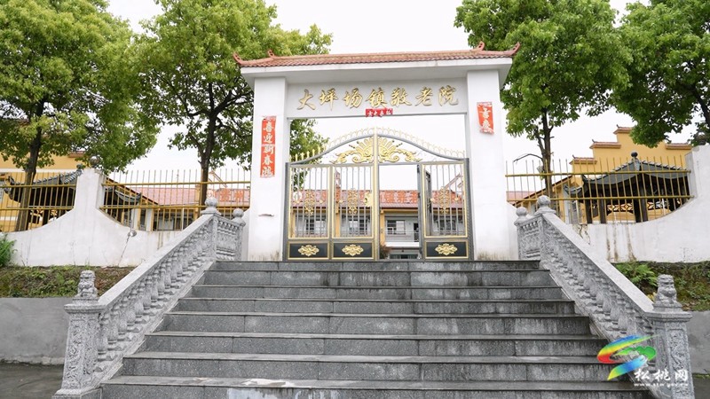 松桃：養(yǎng)老認證送上門  暖心又貼心