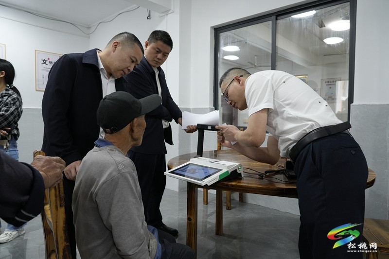 松桃：養(yǎng)老認證送上門  暖心又貼心
