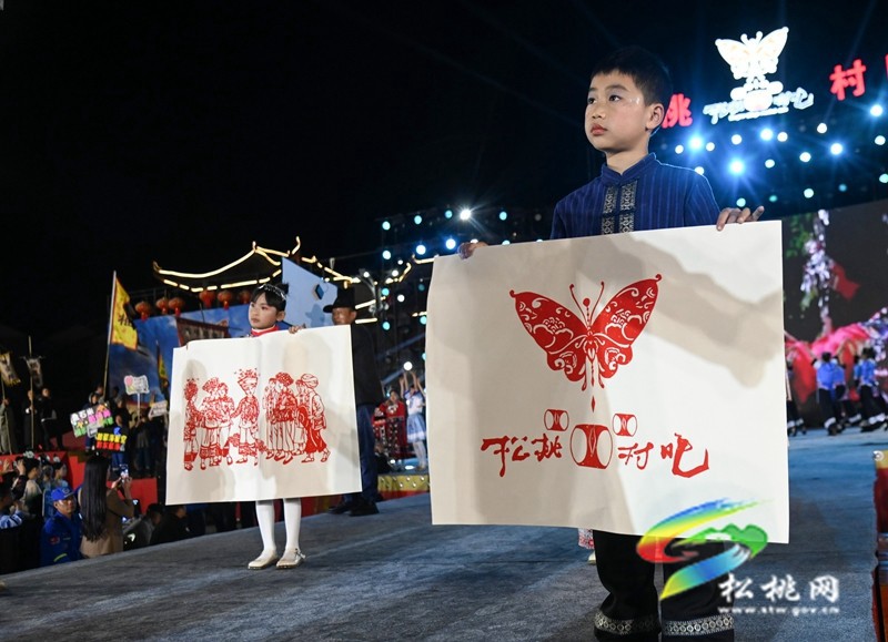 【吃貴州“晚飯”·看松桃村晚】六村“王炸”  對決松桃村晚點燃最炫民族風