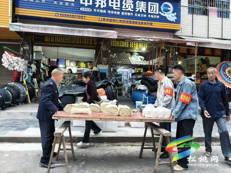 長興堡鎮(zhèn)開展占道經(jīng)營專項(xiàng)整治工作